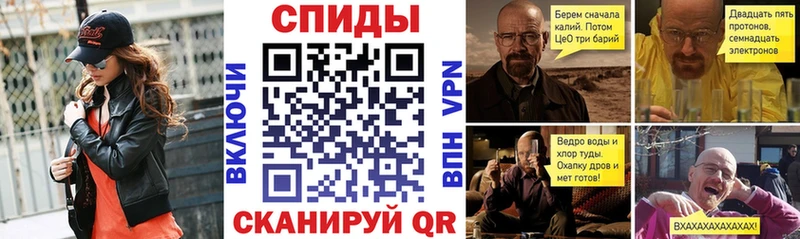 Amphetamine VHQ  продажа наркотиков  hydra маркетплейс  Нариманов 