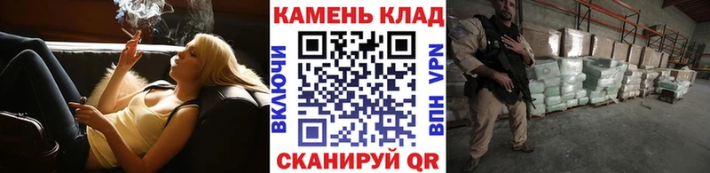 ГАШ индика сатива продажа наркотиков Нариманов