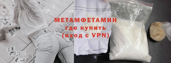 экстази Белоозёрский