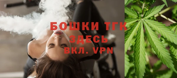 экстази Белоозёрский