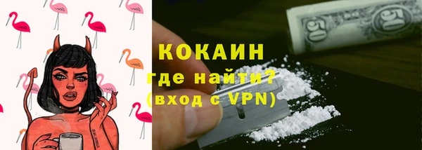 экстази Белоозёрский