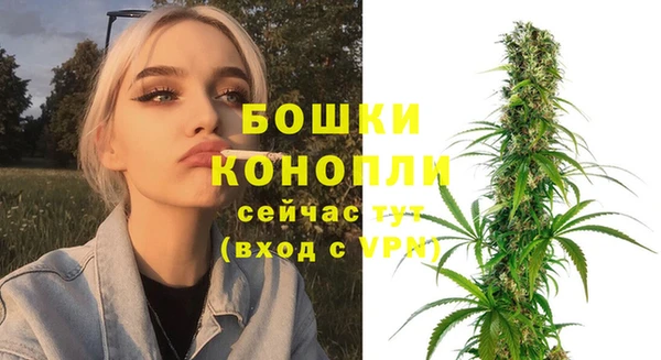 экстази Белоозёрский