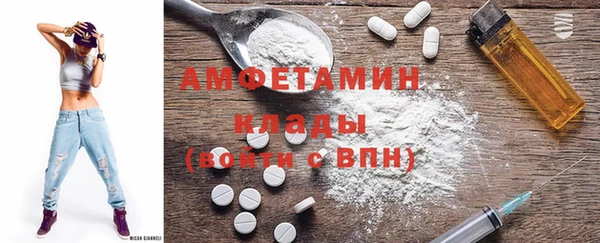 каннабис Белокуриха