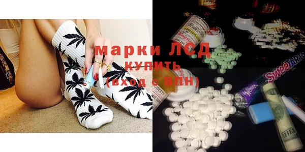 каннабис Белокуриха