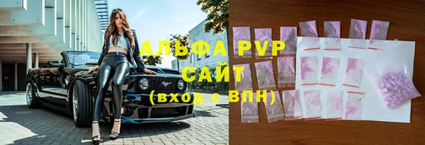экстази Белоозёрский