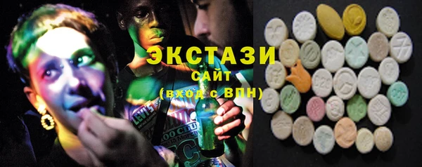 каннабис Белокуриха
