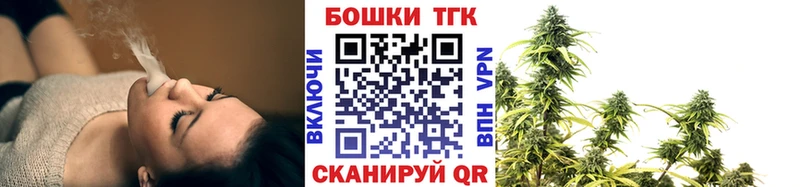 Марихуана OG Kush  мега ССЫЛКА  Нариманов 